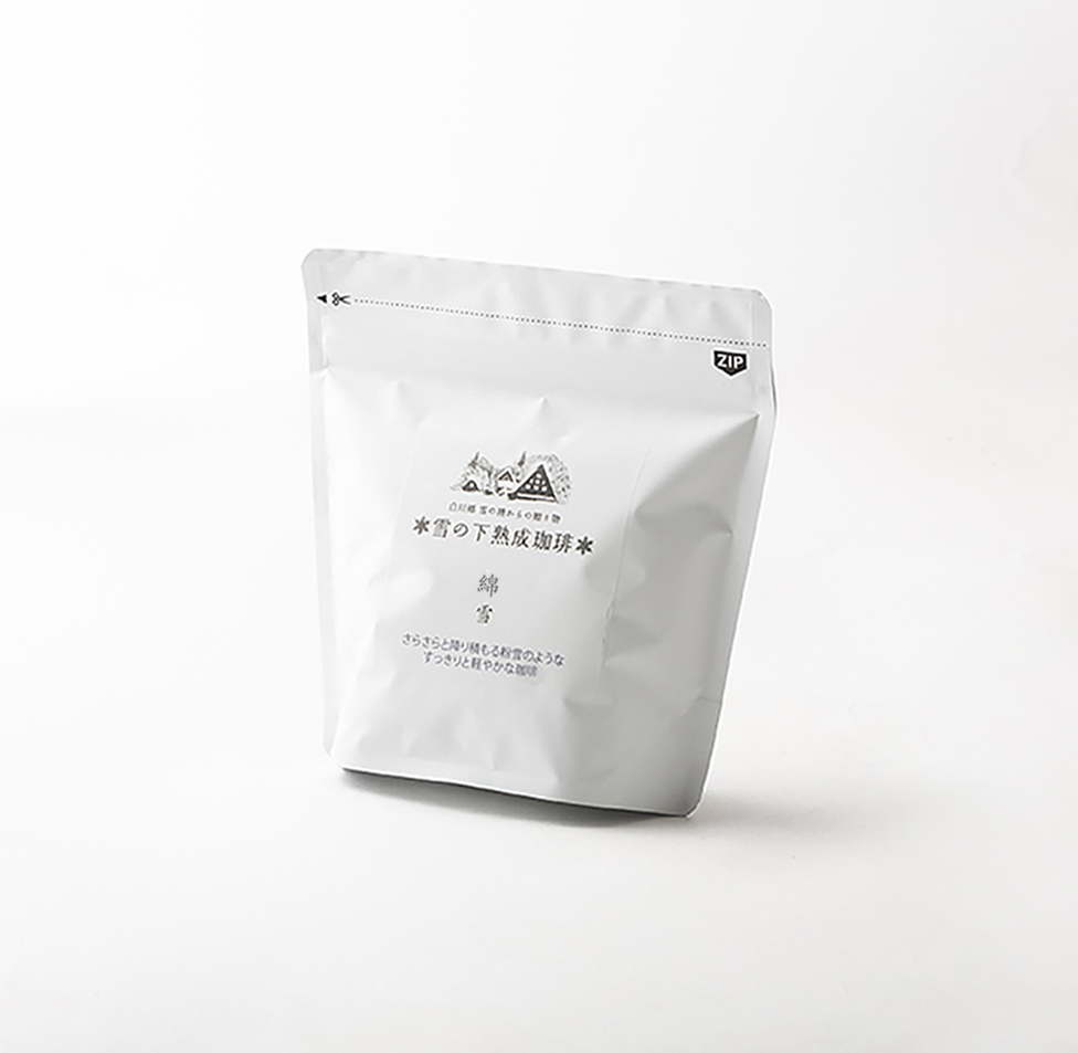 雪の下熟成 エチオピア