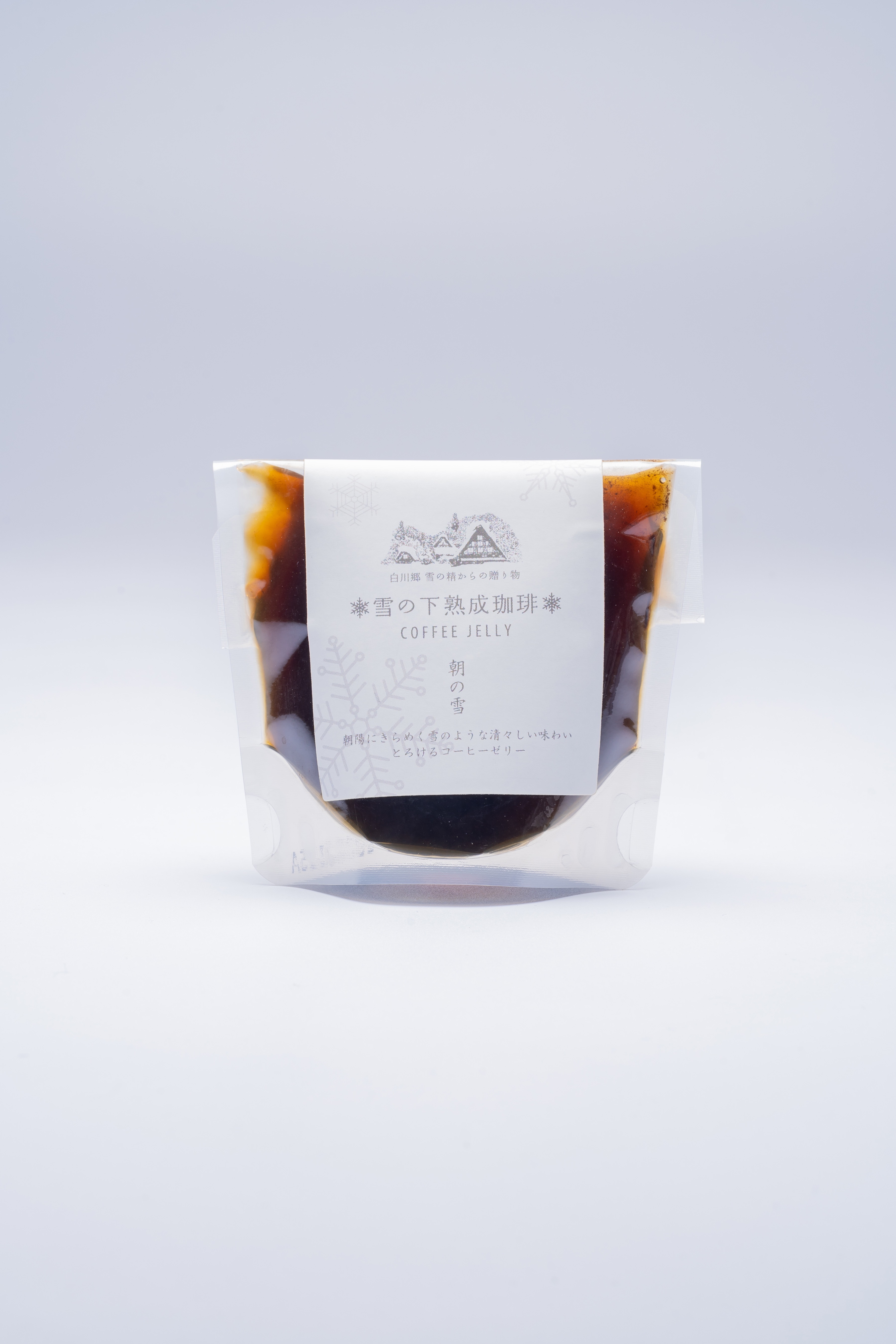 コーヒーゼリー　朝の雪
